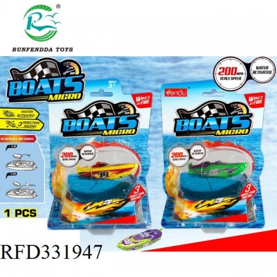 New design kids electric water track induction b o boat toys