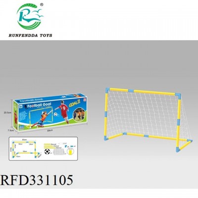 High quality outdoor sports football game kids portable soccer goal toy