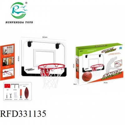 Hot sale kids sport mini basketball board stand game