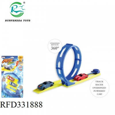 New arrival ejection rail car toy kids track shooting cars