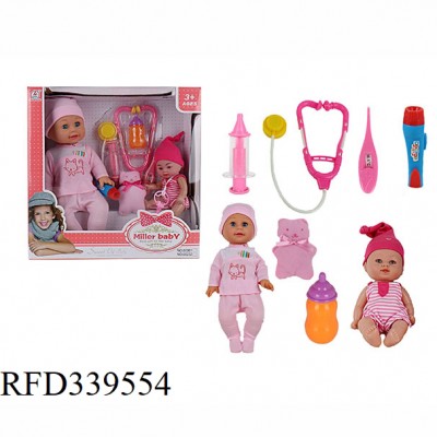 Children pretend play toys doctor set with 14 inch simulation vinyl baby doll