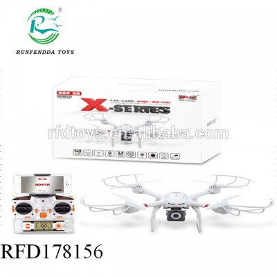 MJX X101 2.4G 6-Axis RC Drone With Headless Mode & One Key Return RC Quad Copter