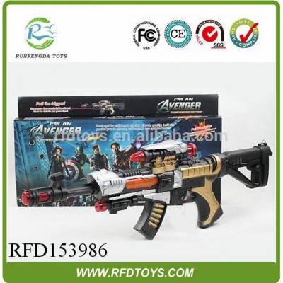 B/O infrared gun toys,infrared electric toys gun for child battery gun,electric gun