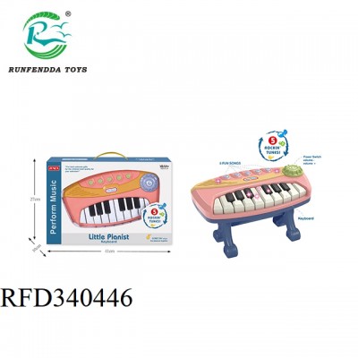 Hot sale cartoon kids toys keyboards music electronic organ with stand