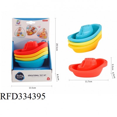 Baby bath toys plastic bath boat toys 4pcs