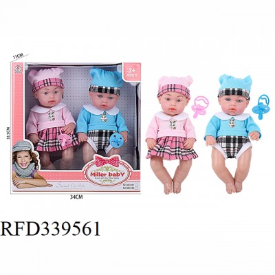 Kid pretend play toys simulation vinyl 12 inch baby doll girl and boy in one box