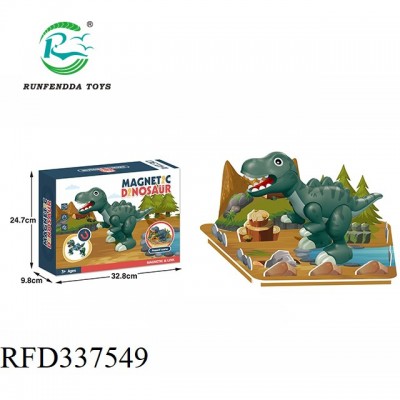 Magnetic puzzle toys diy dinosaurs assembly blocks toys animal toy